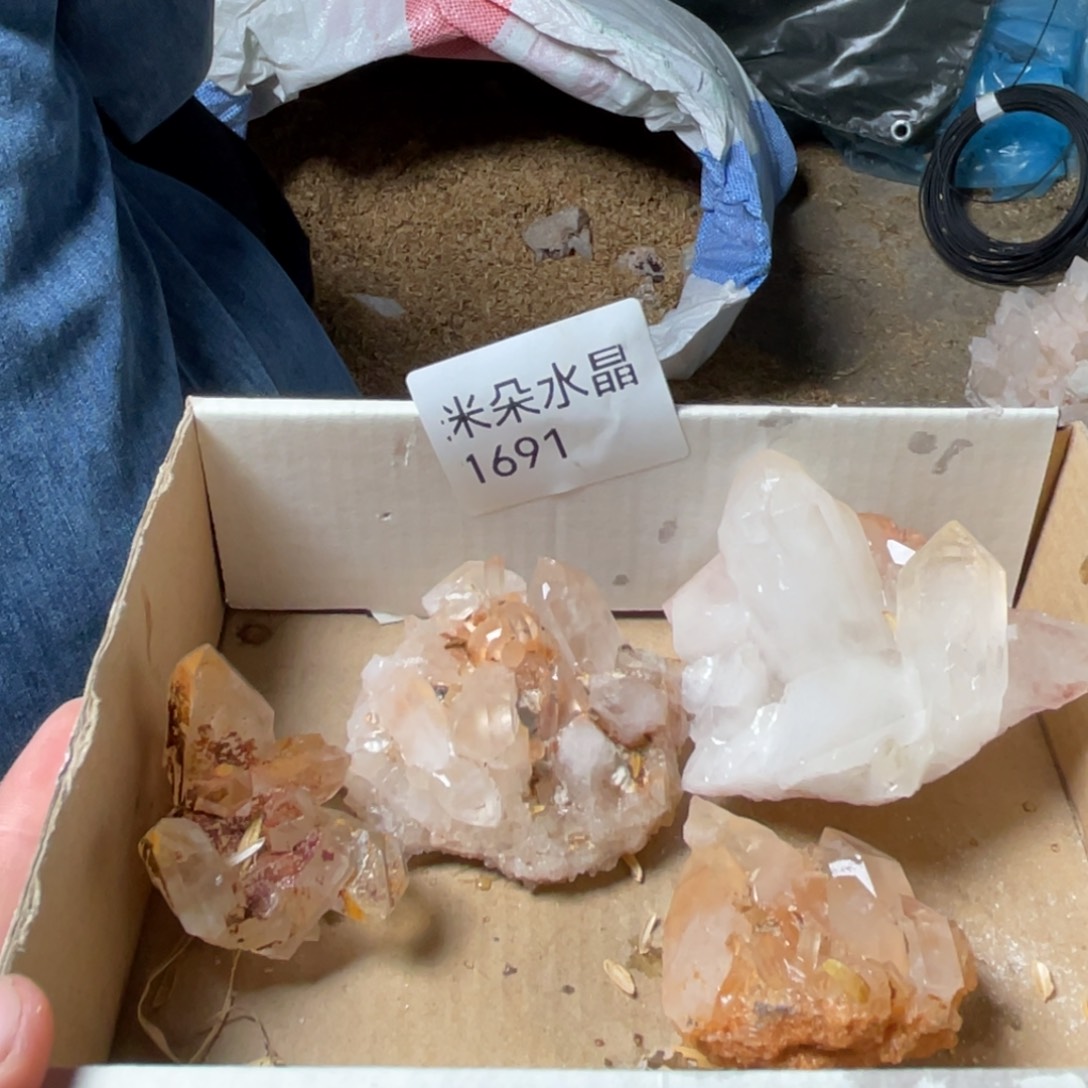 一****水晶珠宝半成品未镶嵌