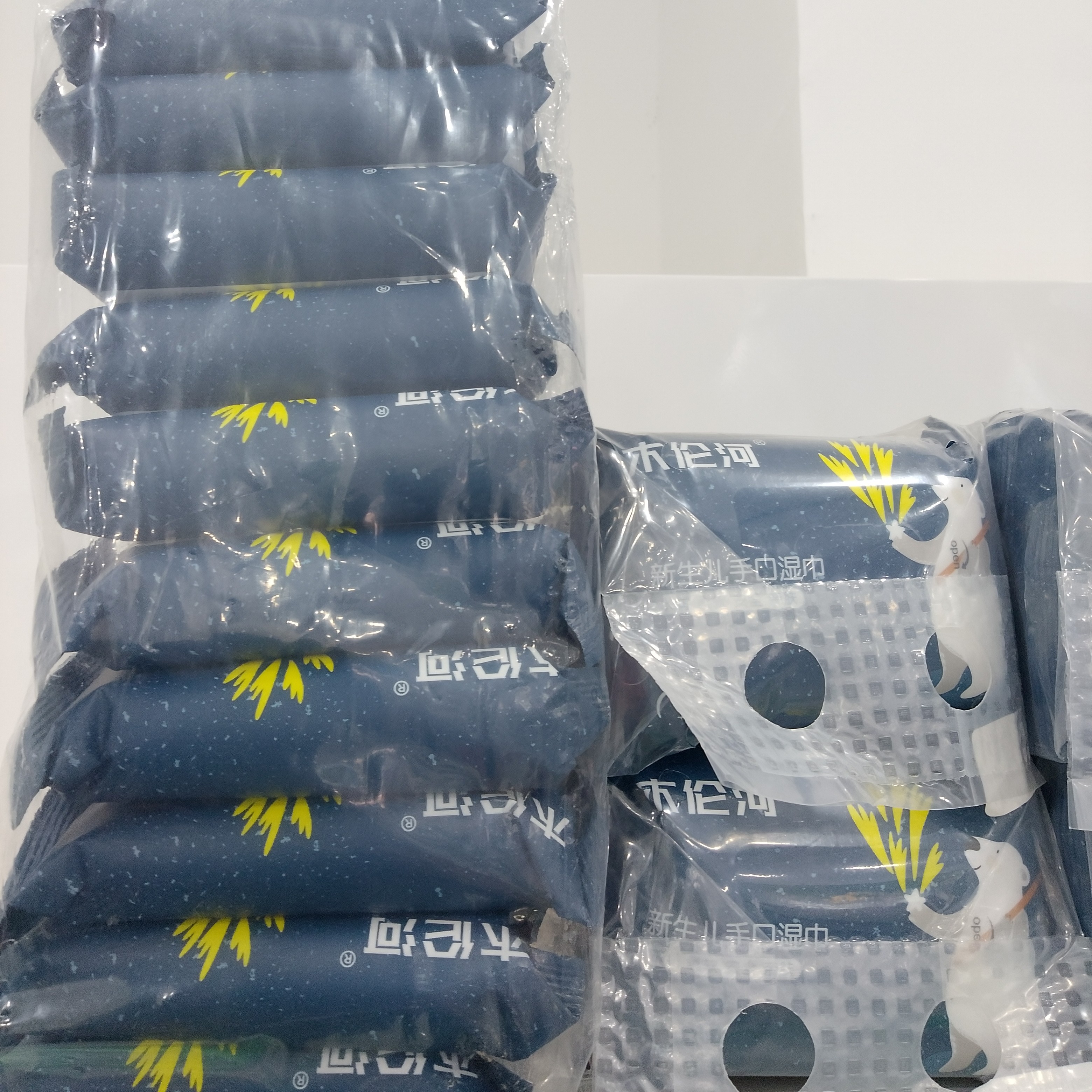 木伦河10包装湿巾