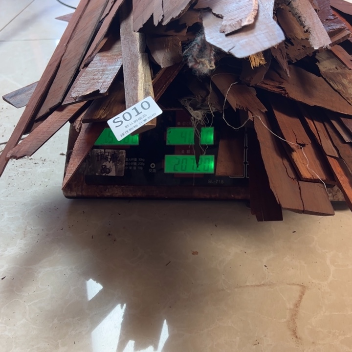 小***活檀香紫檀（小叶紫檀）瑕疵品木料10斤不退换