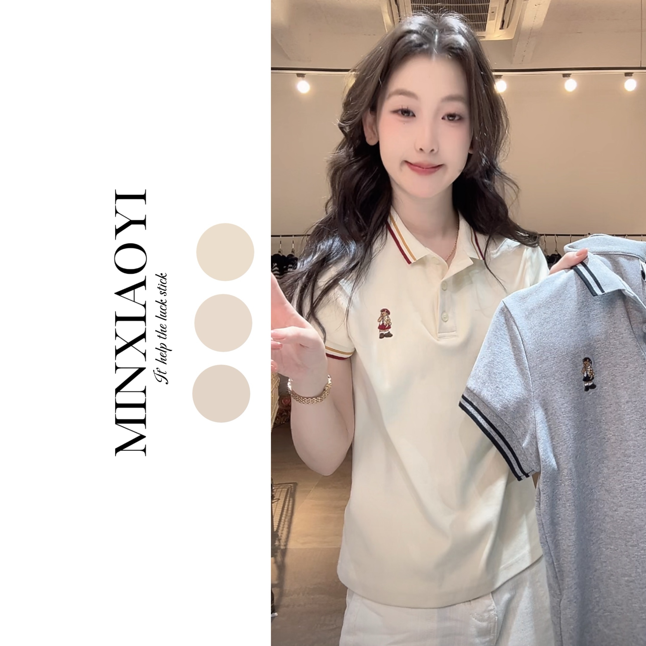 闵笑一【小熊上学】设计款上衣女装丨K692