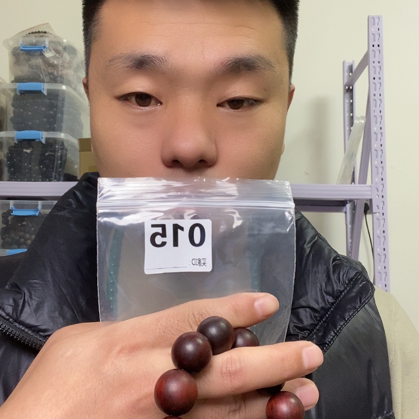 【闪购商品】核桃木/黑胡桃（胡桃木）随**然015