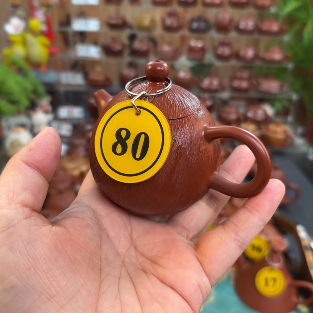 朱泥茶壶朱泥茶壶微瑕120