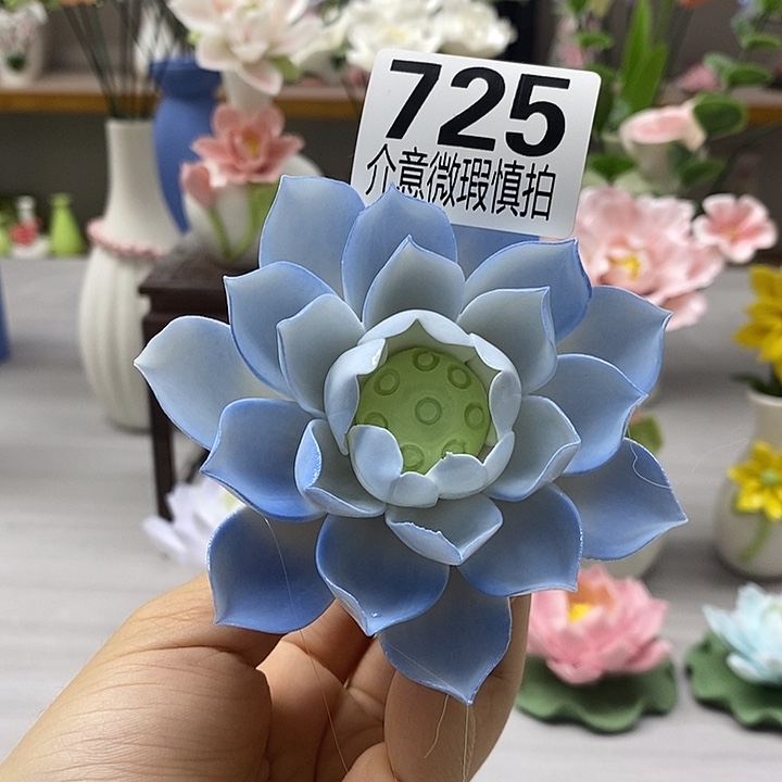 陶瓷陶瓷材料加工