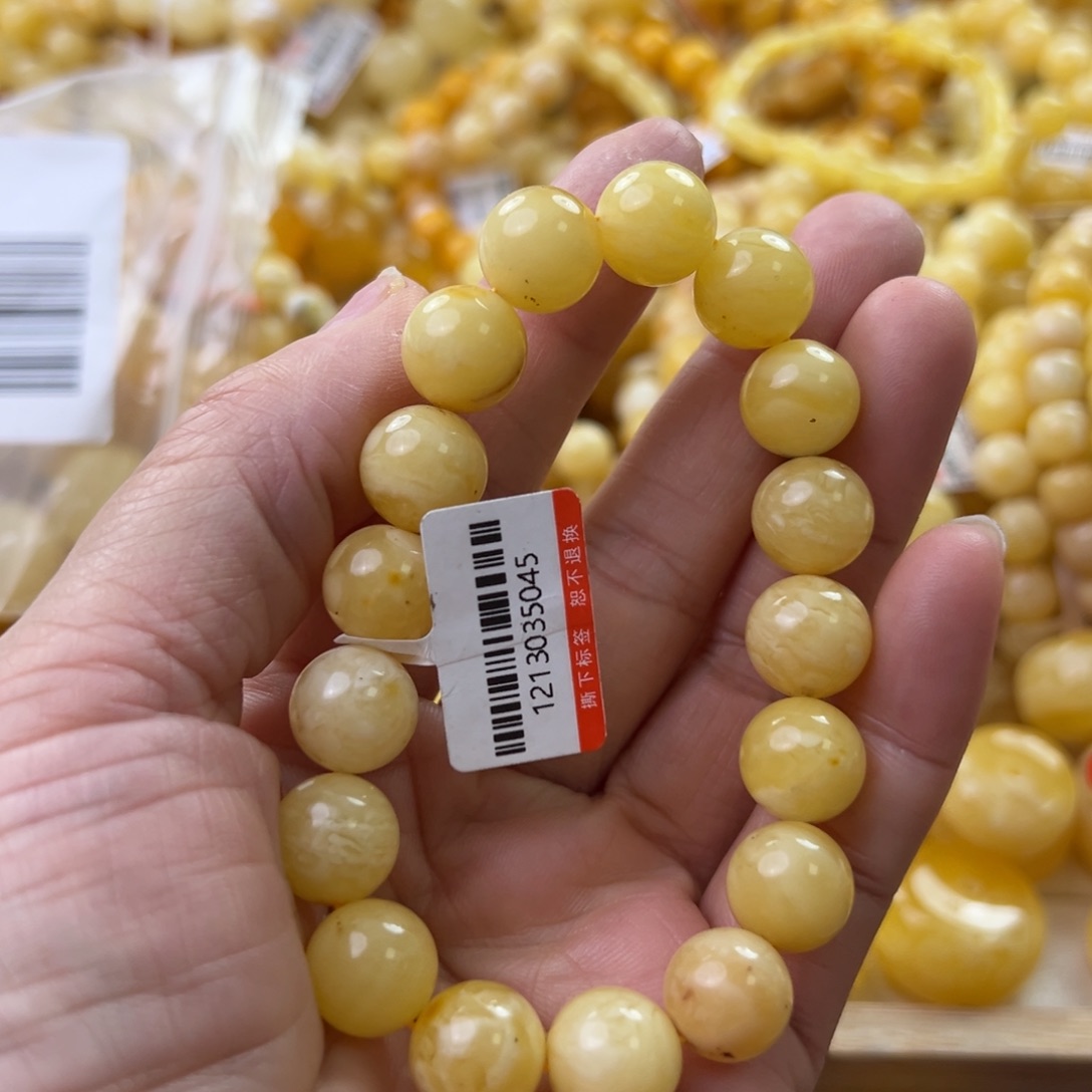 琥珀珠宝奇石未镶嵌