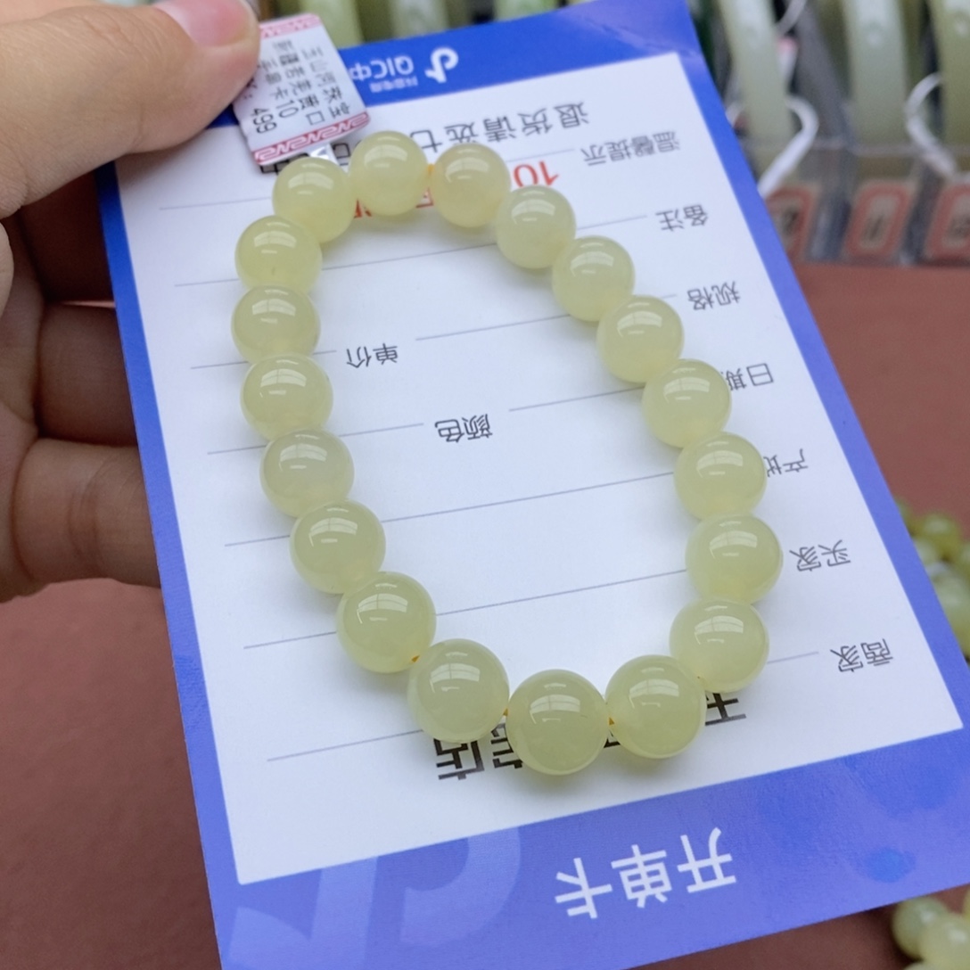 思***沙和田玉未镶嵌手串卡10