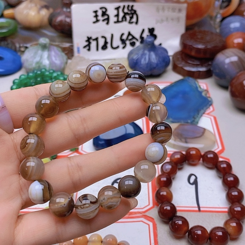 【闪购商品】未镶嵌玛瑙/玉髓珠宝半成品八*半