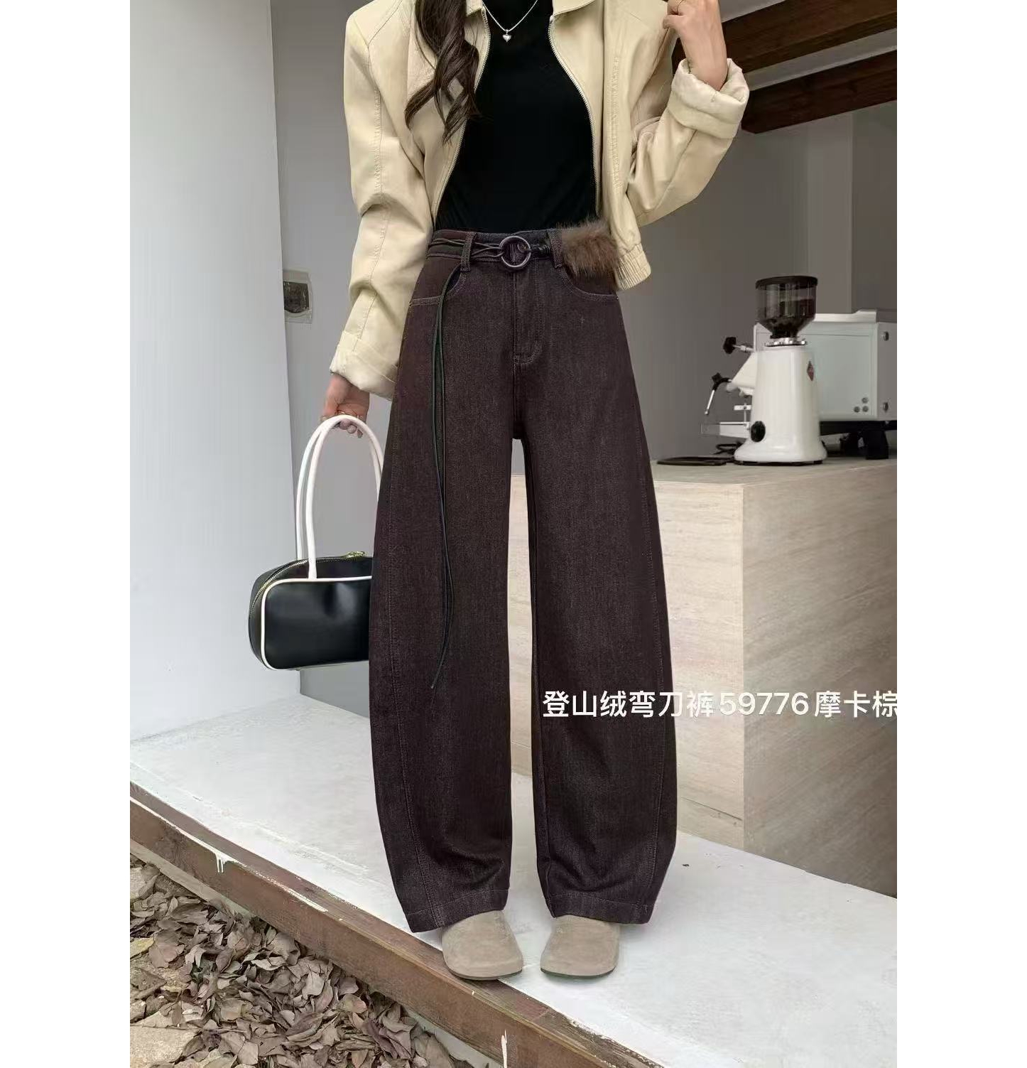 十三行摩卡棕色加绒加厚弹力弯刀裤阔腿裤高腰牛仔裤子女59776