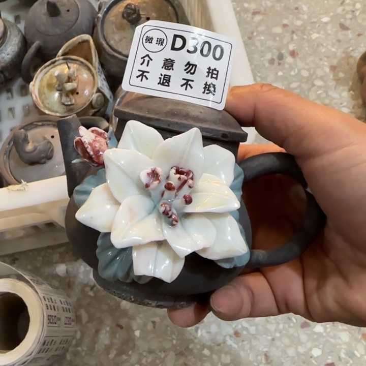 紫砂茶壶柴烧新品福利多多