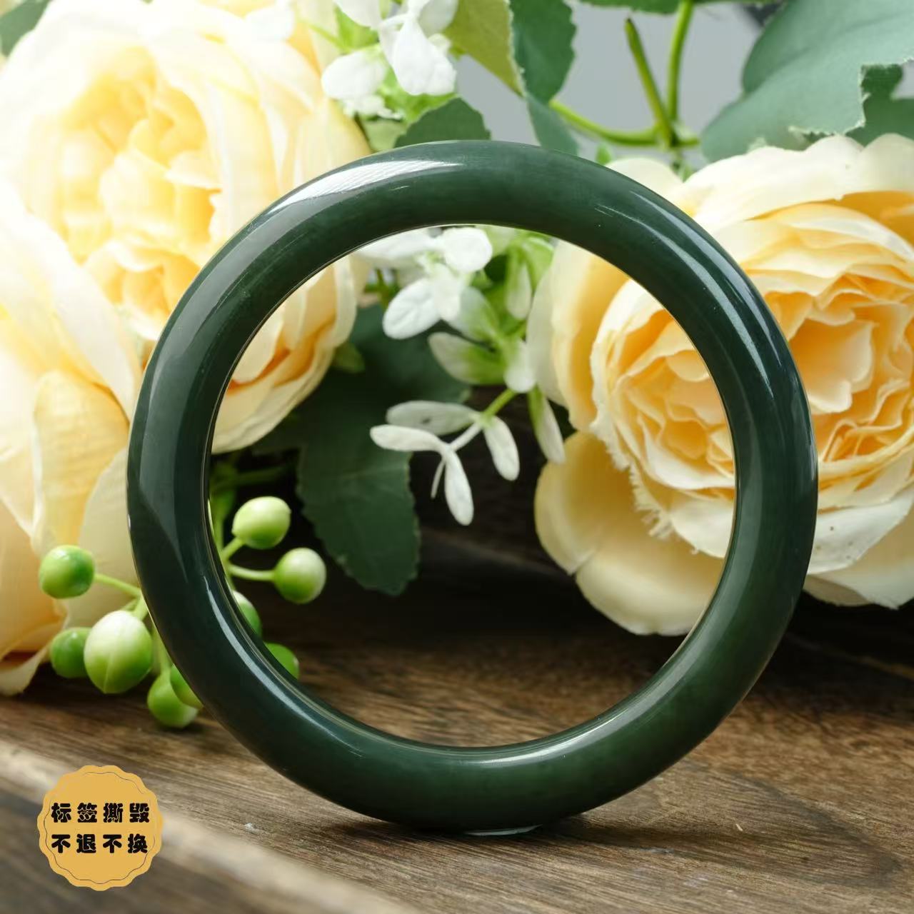 【小北好物】和田玉手镯圈口53-64【多样性发一件】QH09X844