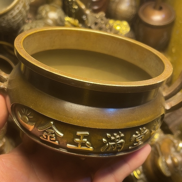 健健康康快快乐乐