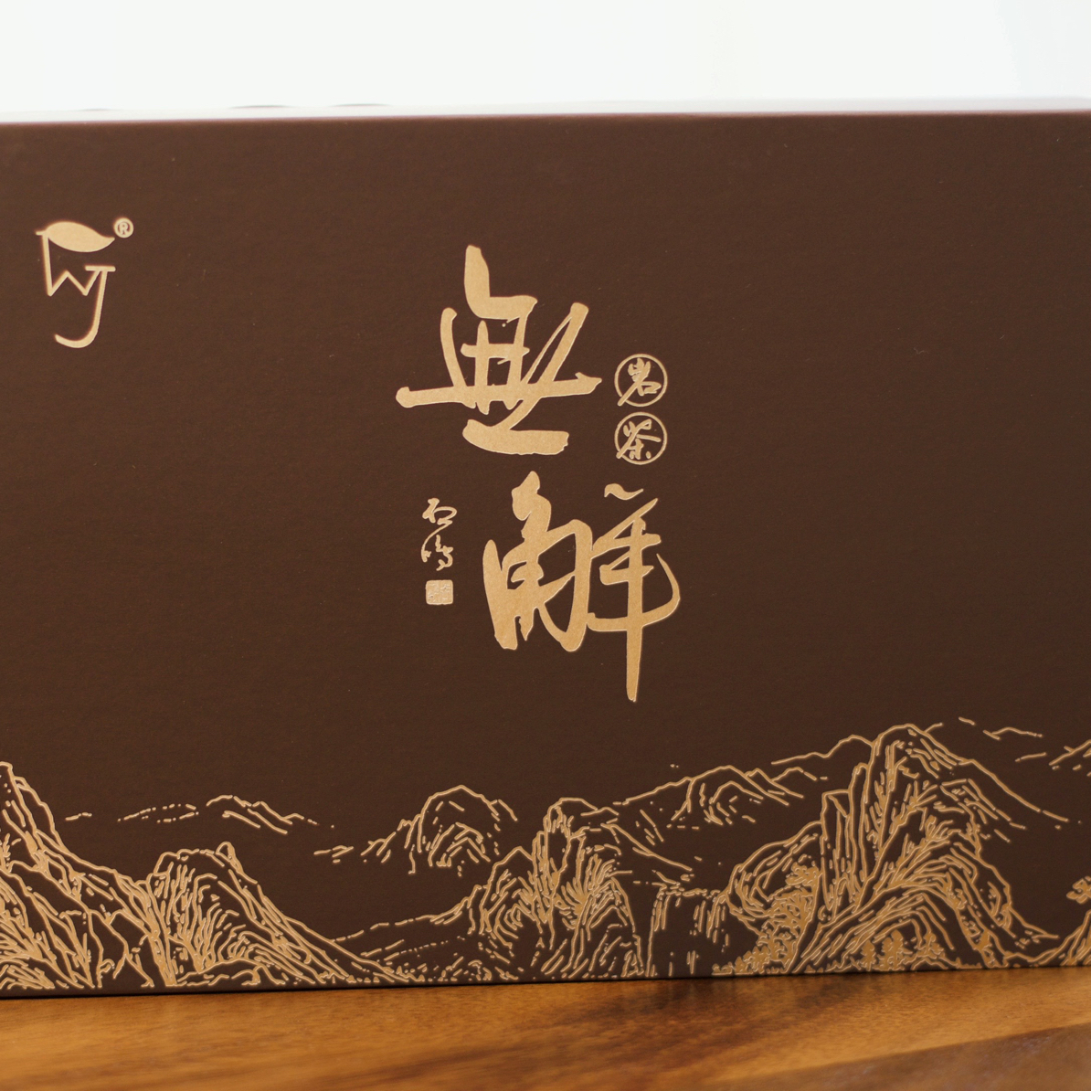 无解岩茶-（奇兰 北斗 2选1）9g×12泡 礼盒装