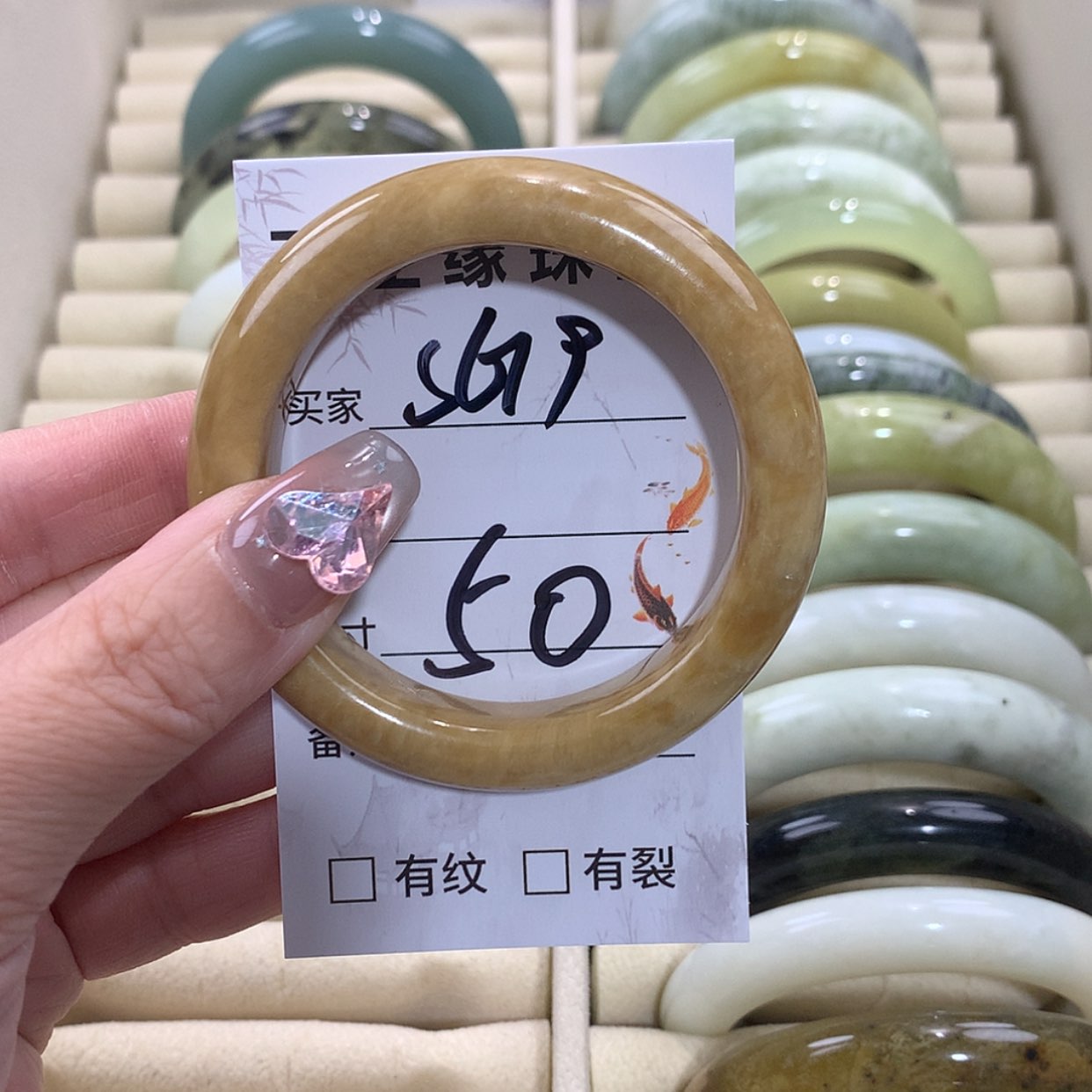 【闪购商品】未镶嵌蛇纹石玉手镯