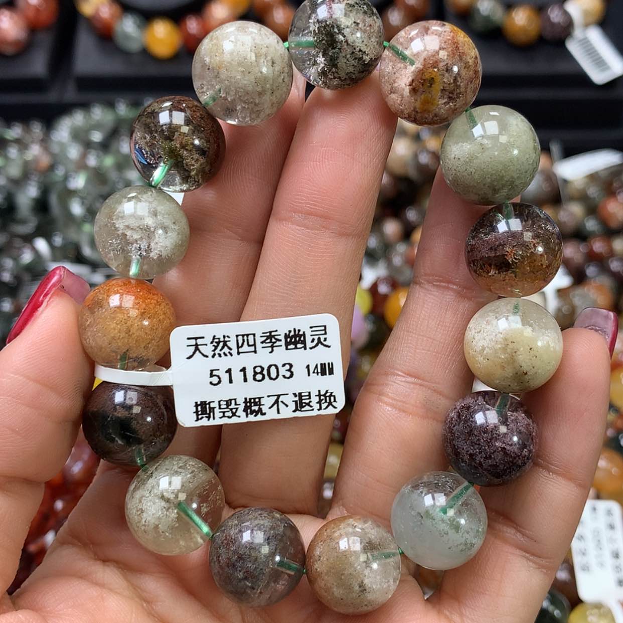 【闪购商品】水晶手链未镶嵌，