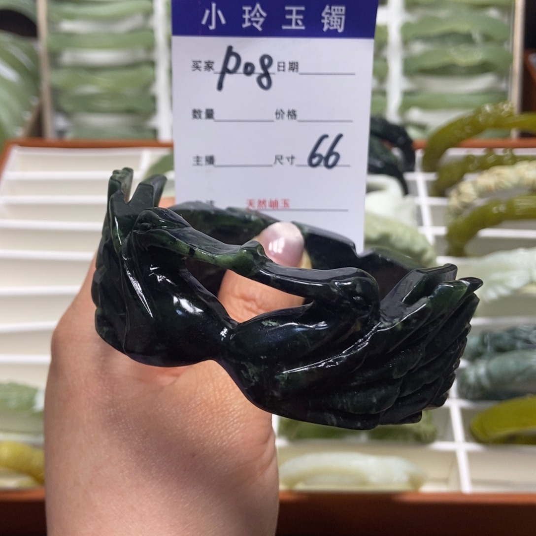 蛇纹石玉手镯未镶嵌