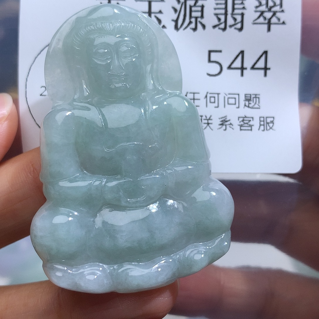 翡翠未镶嵌颈饰544