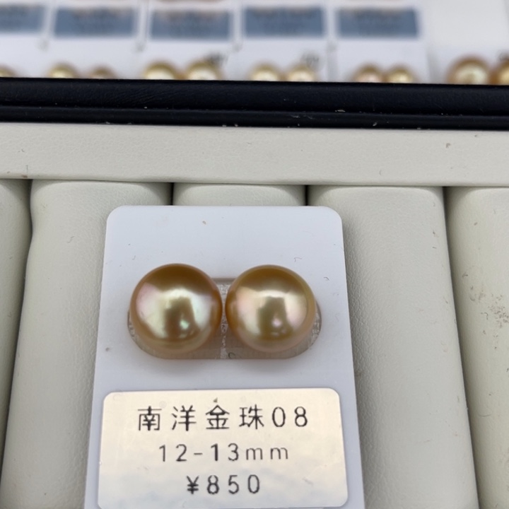 定制海水珍珠未镶嵌裸珠