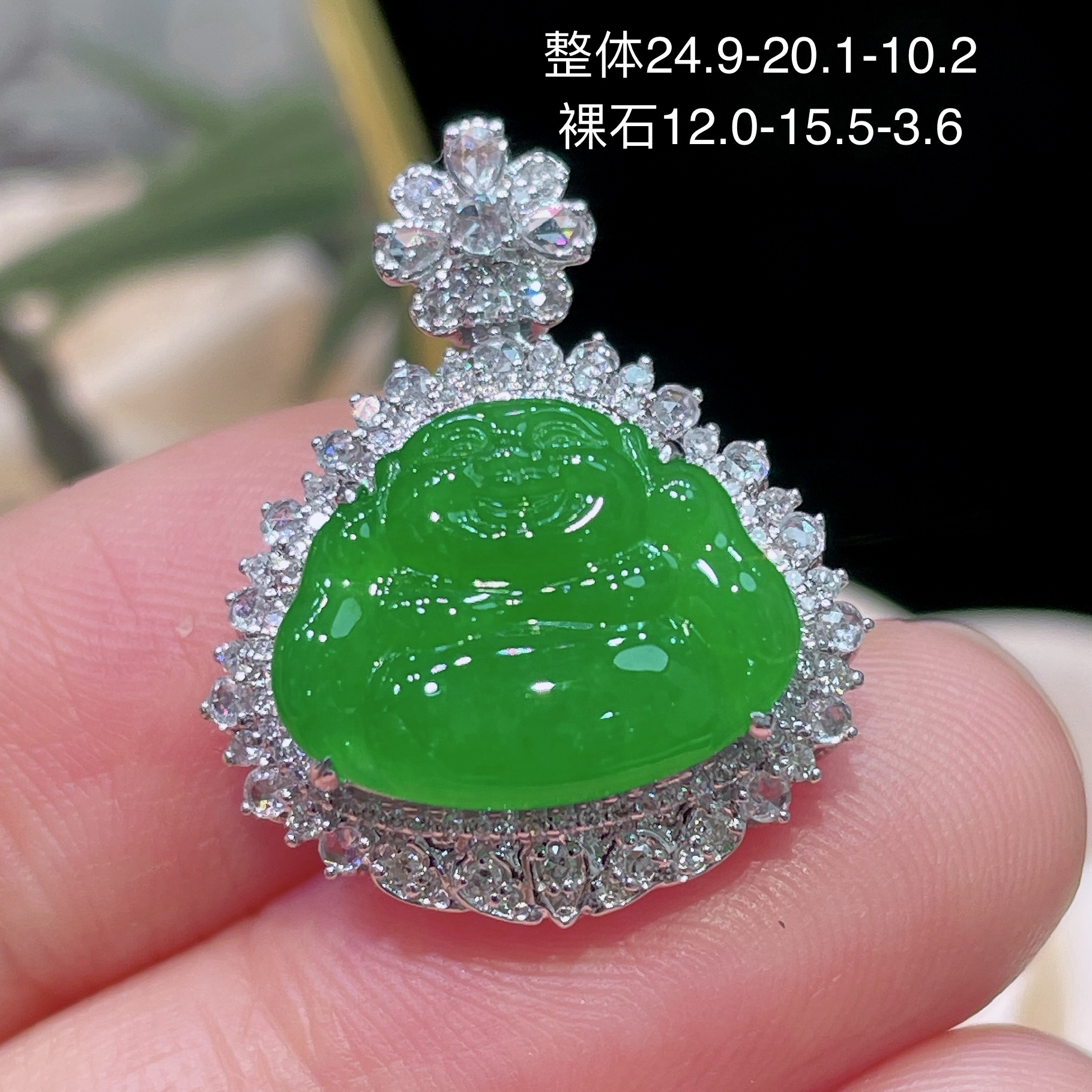 高端翡翠天然缅甸A货18k金镶嵌钻石正阳绿辣绿色满绿佛公吊坠