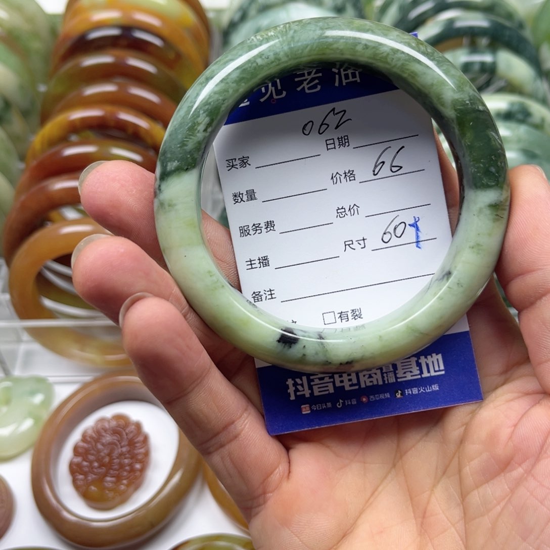 透闪石-蛇纹石玉手镯未镶嵌