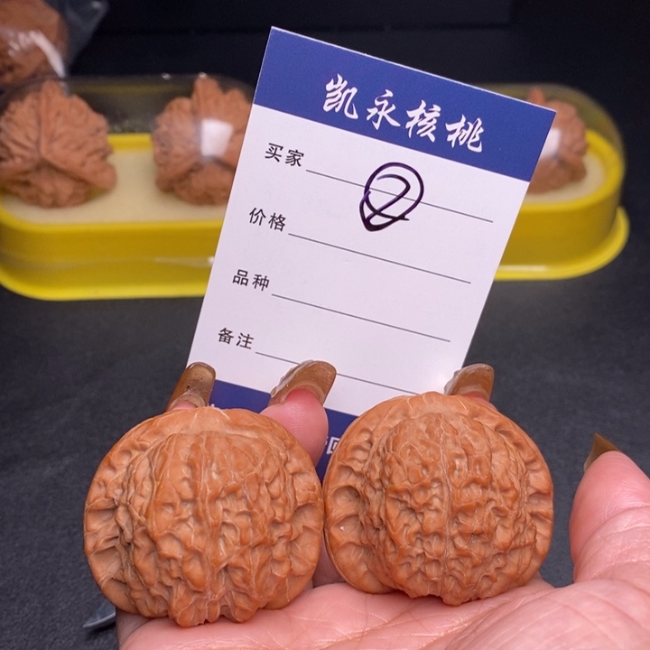 【闪购商品】吊坠桃核农****人41血麒麟