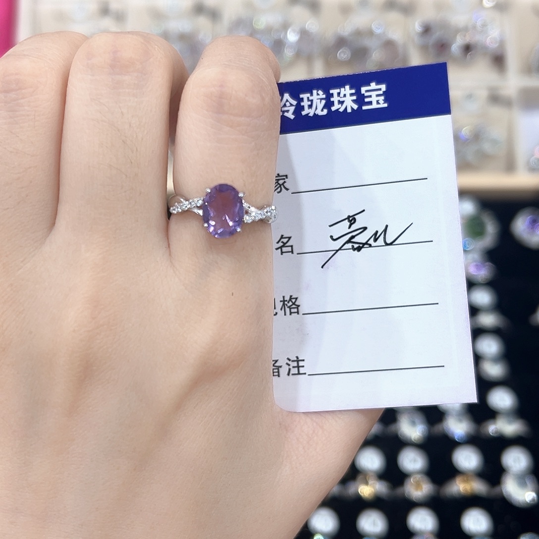 蓉***儿紫晶戒指银S925镶嵌