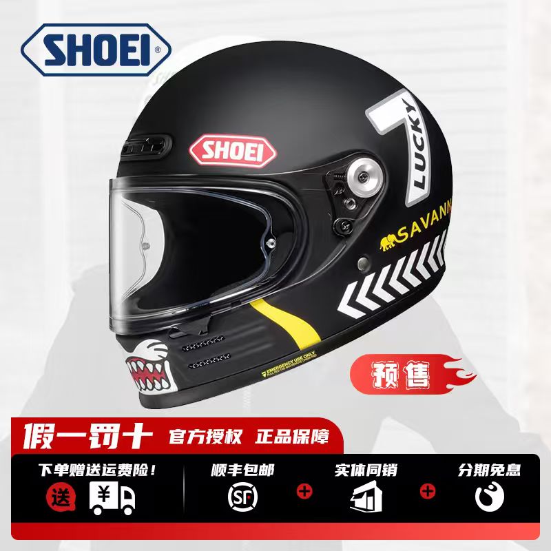 预售【摩博会专属】SHOEI Glamster摩托车头盔复古全盔四季机车全盔