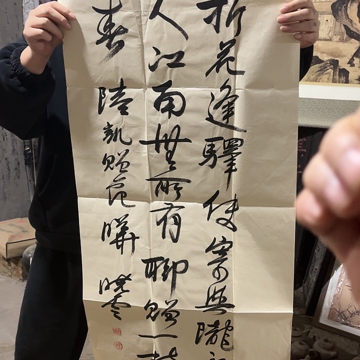 闪购一个好看的东西