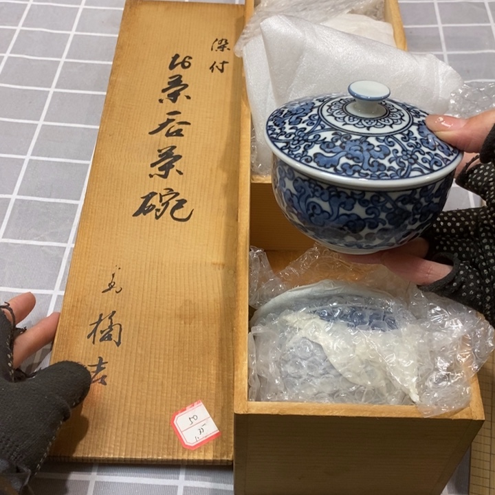 精美瓷器 一单包邮