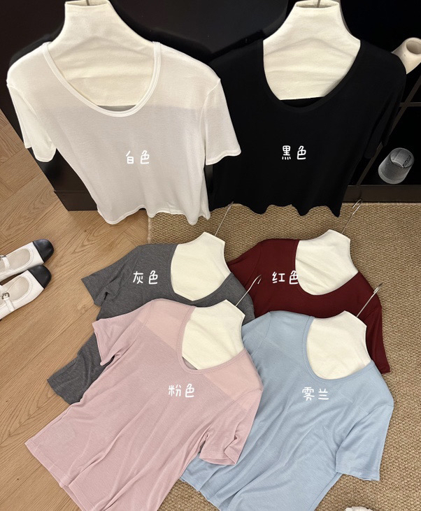 2025韩单夏季新款爆款百搭显瘦时尚轻薄软糯纯色U领韩系短袖8827