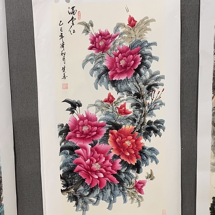 国画手写手绘作品320