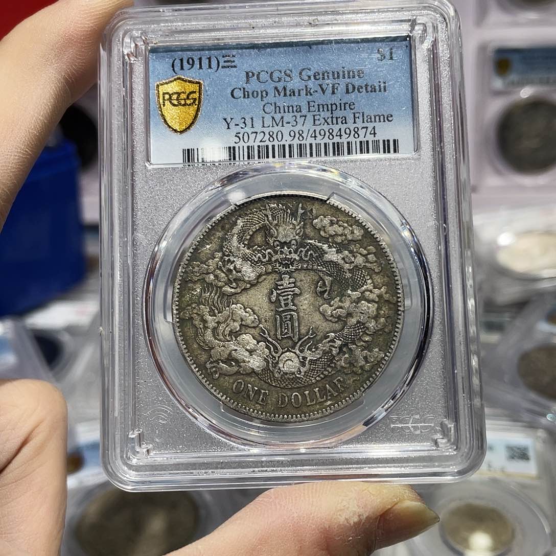 银如图所说的那样是一