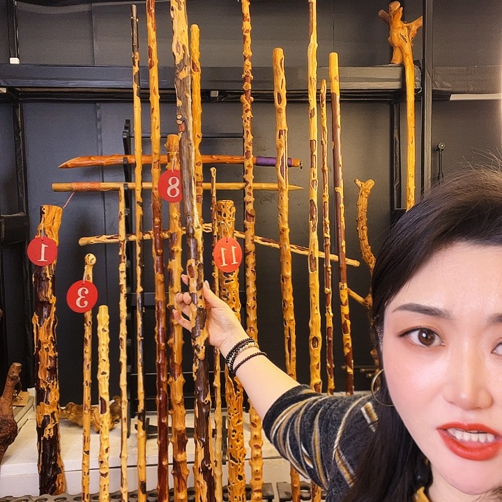 廿**田好好好好好好好好