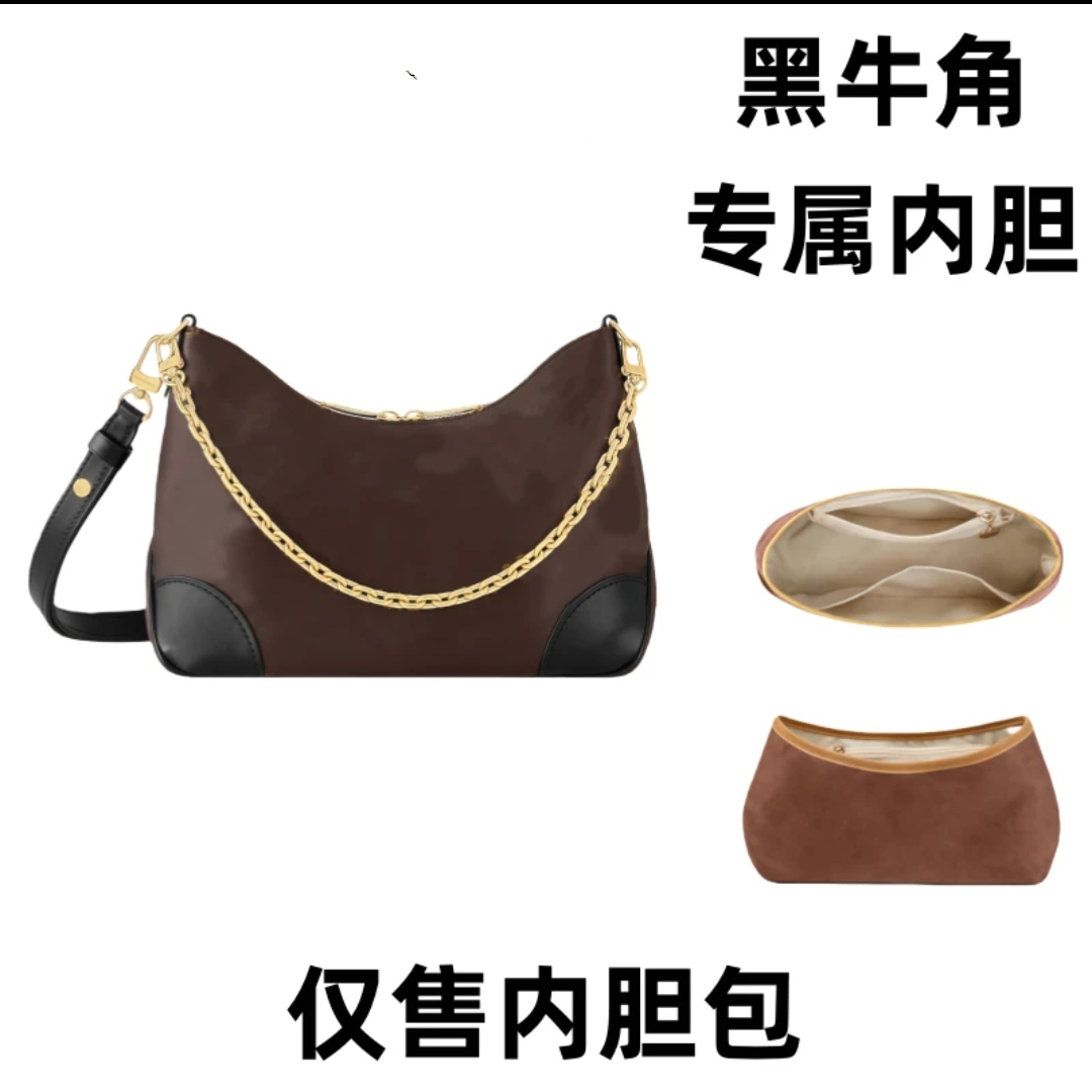 22 29cm黑色收纳袋内胆包