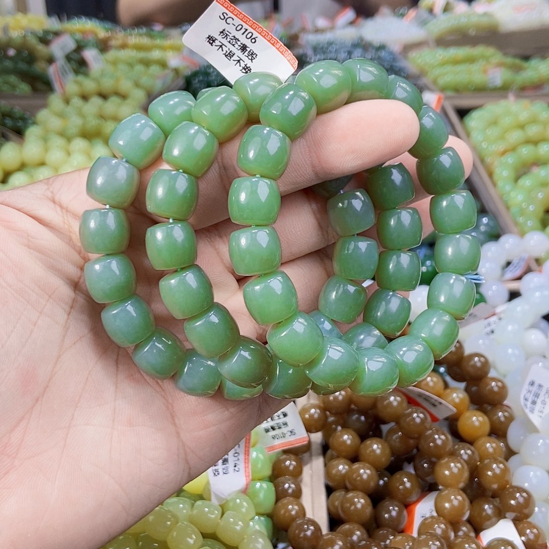 和田玉未镶嵌手串纯天然卡12新疆且末料且末蓝多样性发一