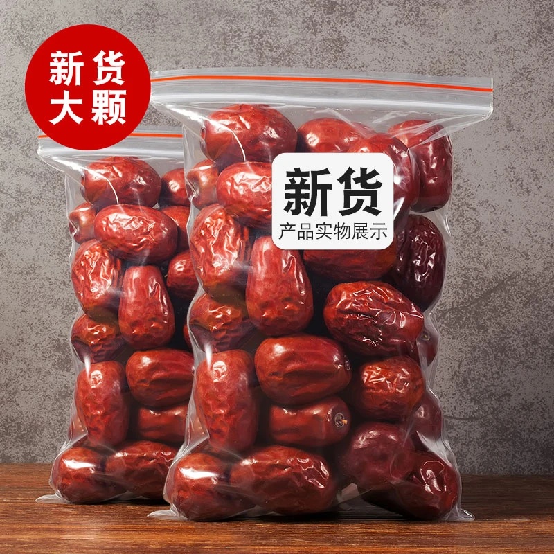 新疆大枣大个头肉厚核小和田红枣肉多核小很好吃