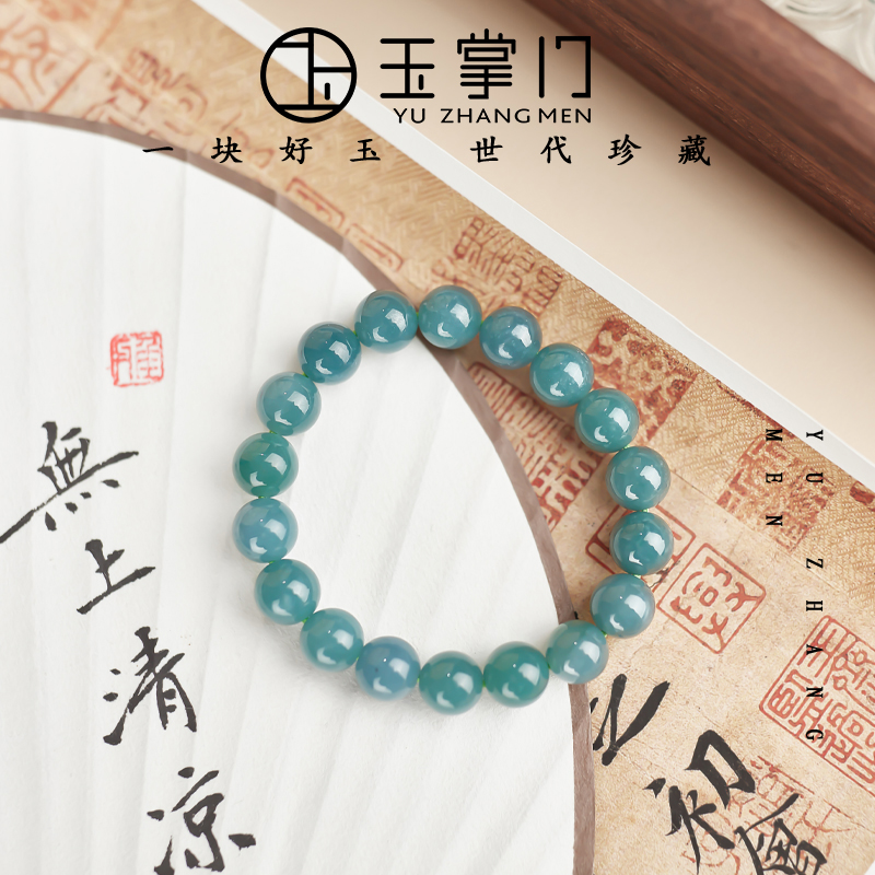 玉掌门-FL411-蓝水翡翠单圈玉手串素圈精美百搭-手串10#（女款）