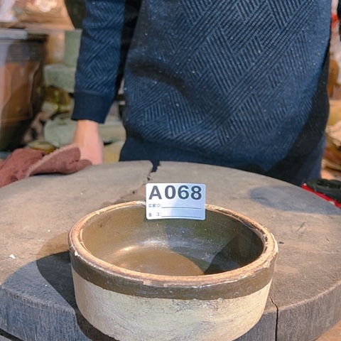 【闪购商品】琉璃手工艺品刘*A068 a a a a a