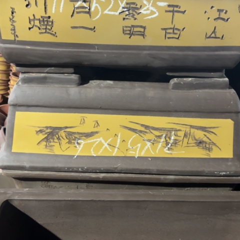 400-2。   微瑕71-52-25