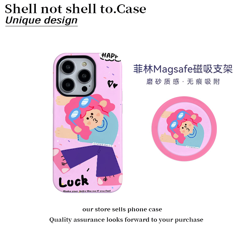 韩系幸运女孩磁吸菲林二合一适用华为16promax苹果15手机壳小米14