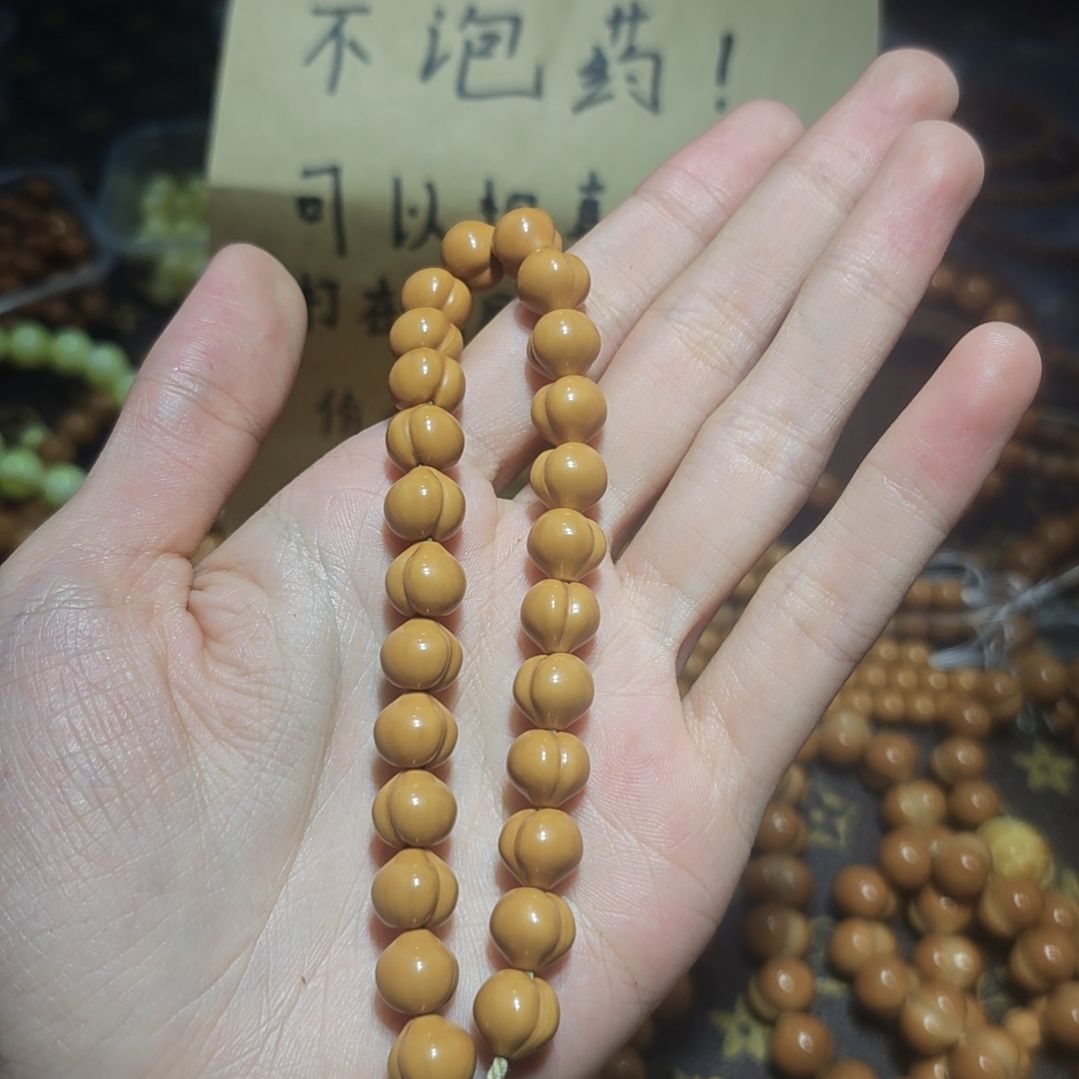 谷***妈猴头核桃吊坠全品无暇小爱心屁桃