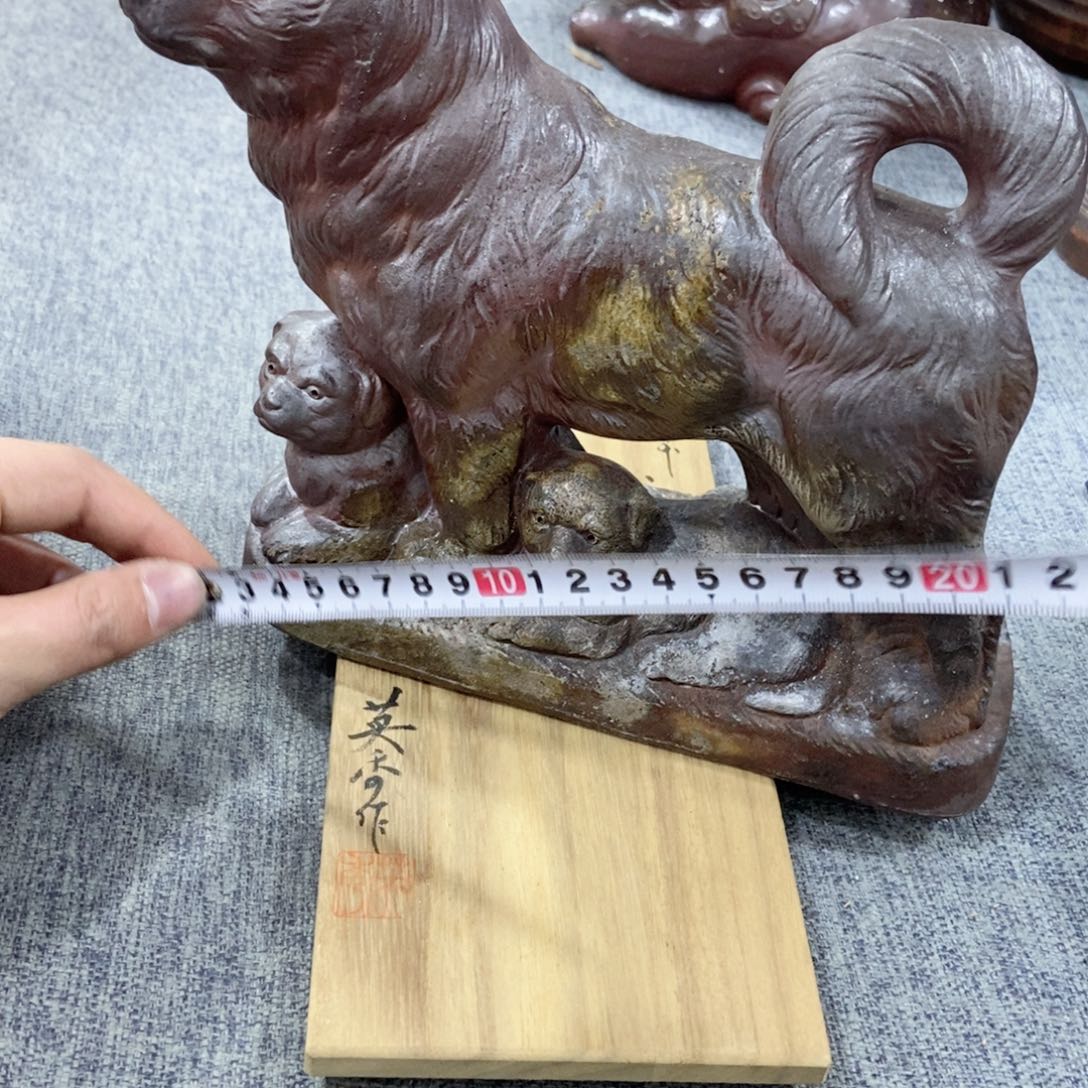 紫砂茶杯非常满意好看得物件