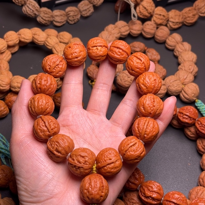 小***开手串文玩核桃元宝