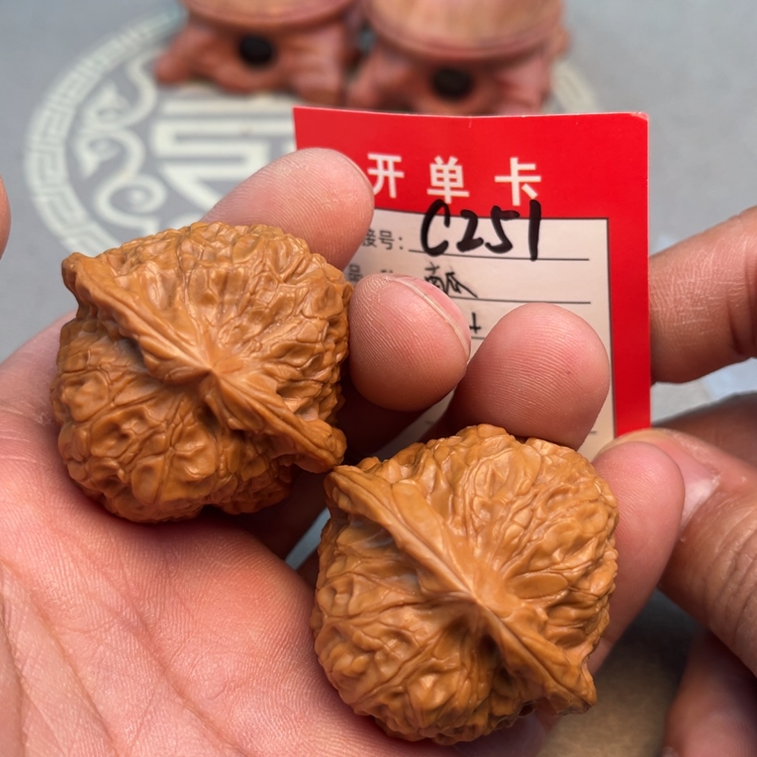 吊坠文玩核桃文玩