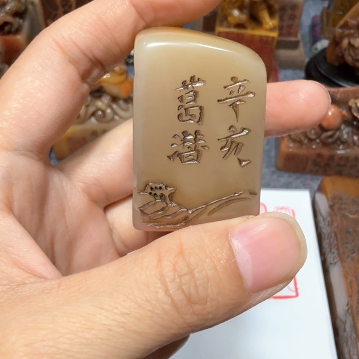 吕***工石材吕老师闪购确定