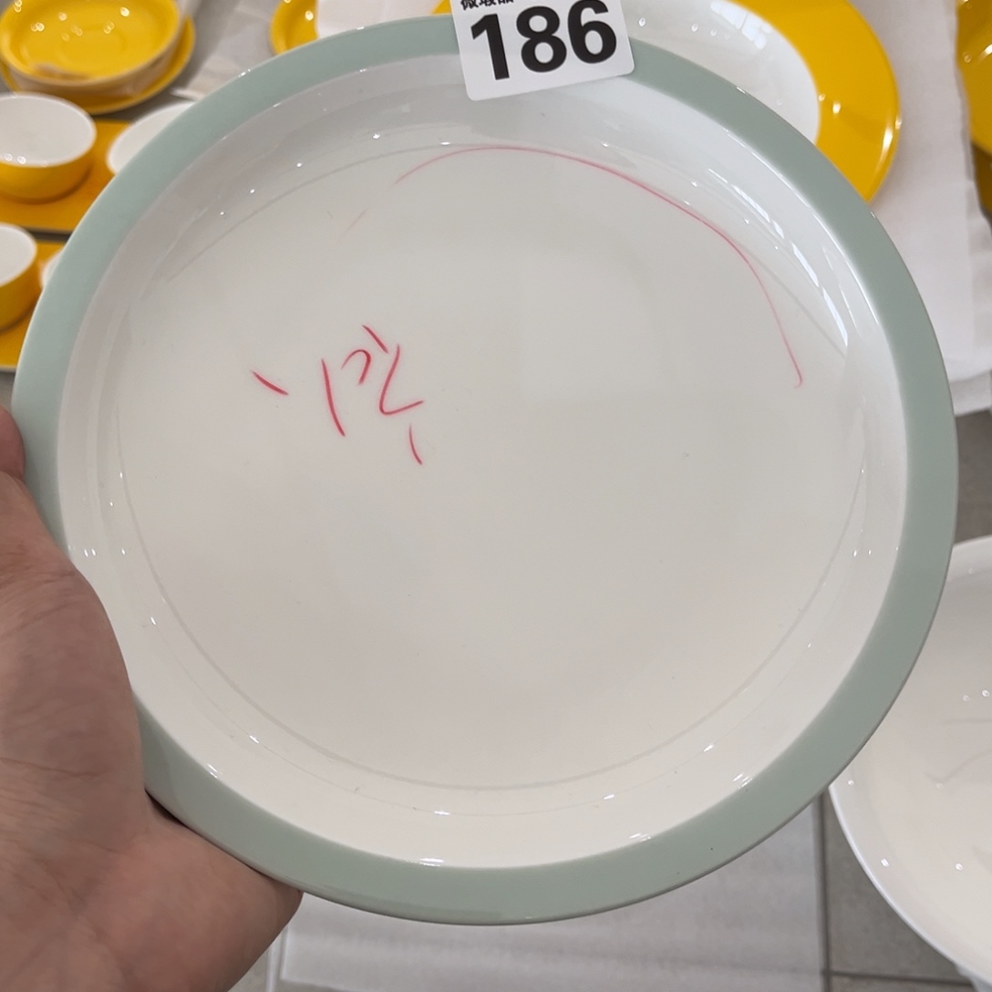 瓷片186 全场微瑕介意慎拍