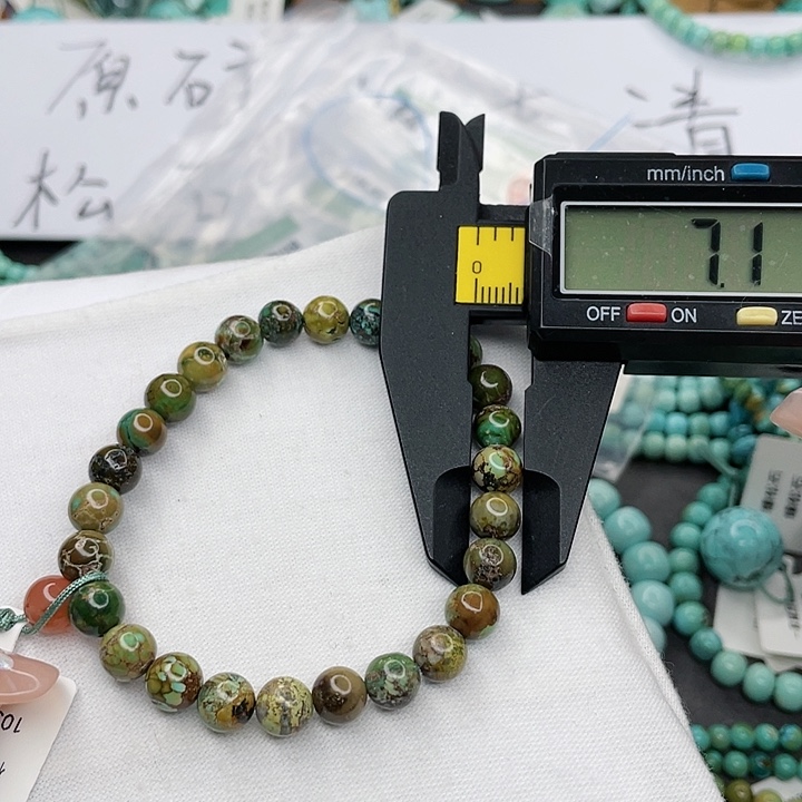 南红玛瑙珠宝奇石未镶嵌