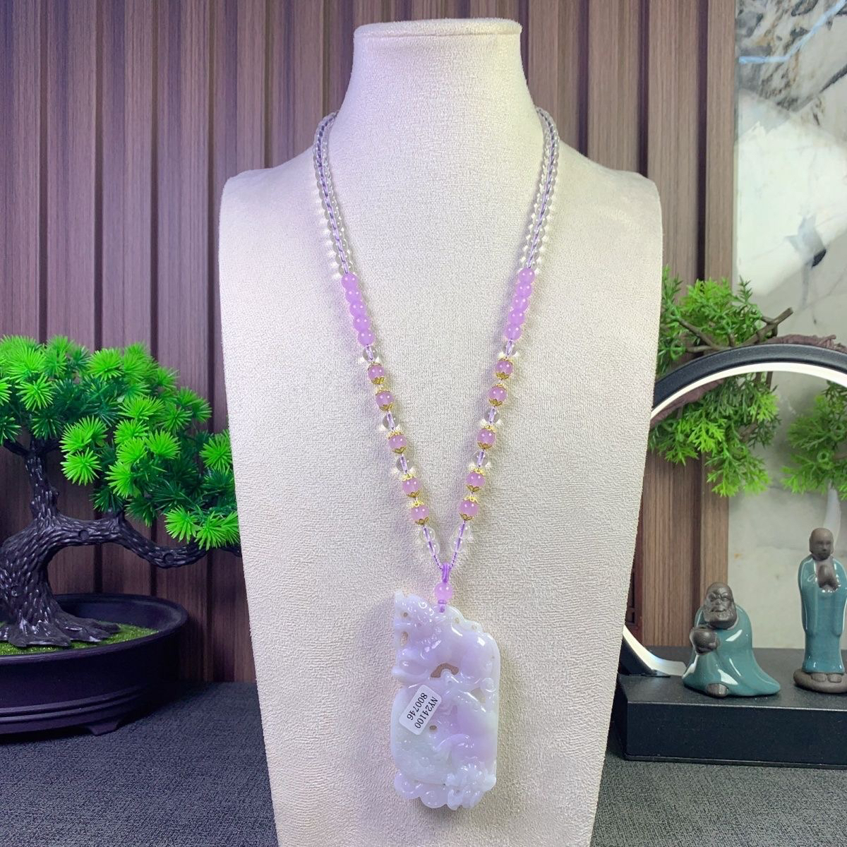 天然缅甸翡翠a货紫罗兰貔貅吊坠玉石项链吊坠玉珠链毛衣链秀禾女