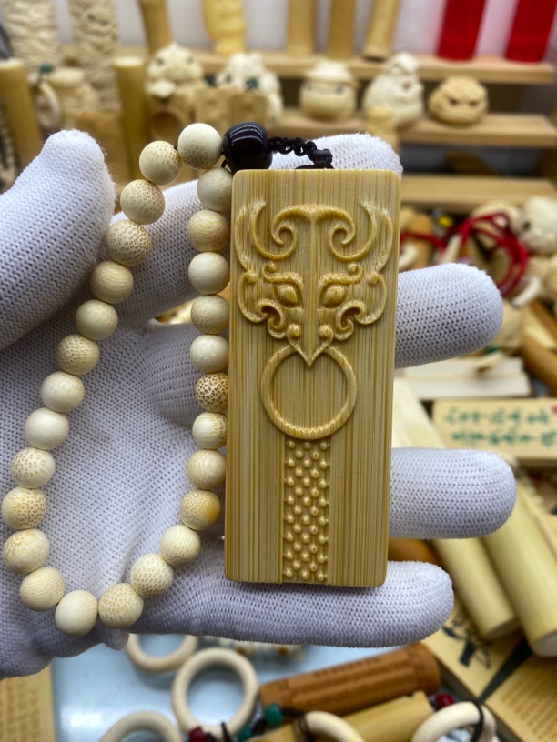 竹牌雕刻玉竹无事牌兽面平安牌