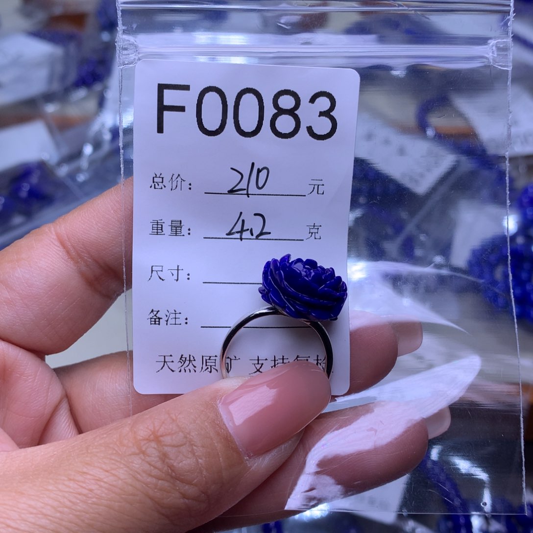 青金石戒指银S925镶嵌S****0