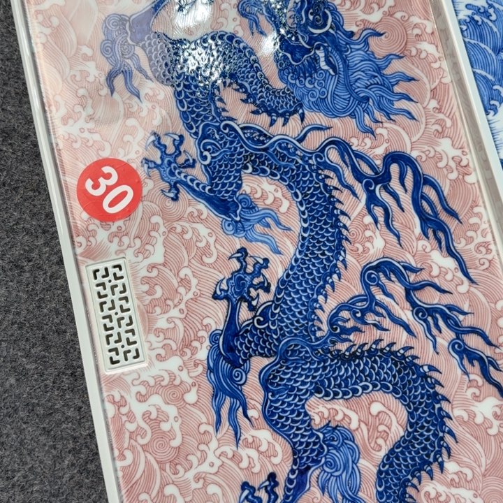 【闪购商品】淡***。景德镇手工手绘陶瓷