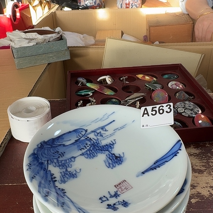 港***井中古商品中古餐具厨具